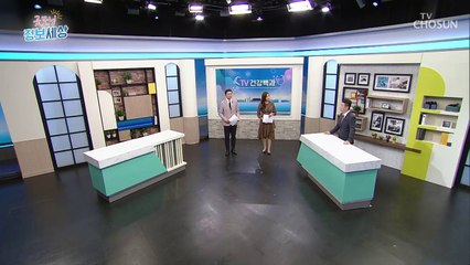 논란이 끝나지 않은 '배아줄기세포' 윤리 & 종교적 문제?