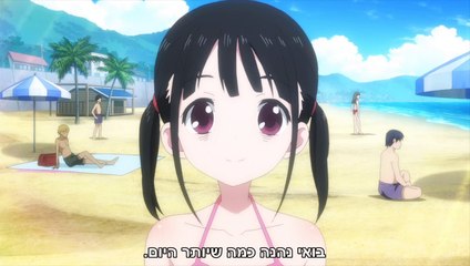 אתר הנערות הקסומות פרק 8