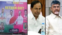 బెజవాడలో రిటర్న్ గిఫ్ట్ ఫ్లెక్సీలు!! | Y.s.Jagan | Cm Kcr | Chandrababu Naidu | Return Gift