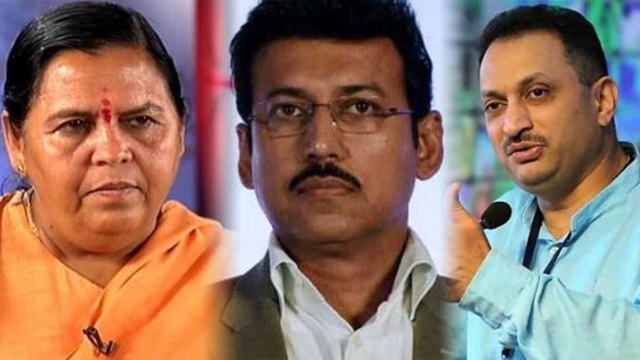 Modi Sarkar 2.0 : Modi Cabinet से Out ये 13 Politicians, जिन्हें नहीं मिली Ministry | वनइंडिया हिंदी