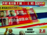 PM Narendra Modi cabinet meeting at 5:30pm today; full list of ministers to be out soon