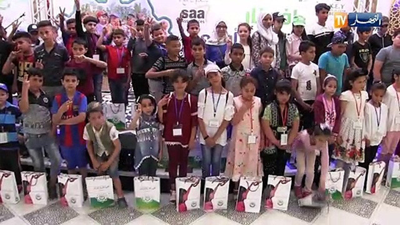 البليدة: توزيع كسوة العيد وتنظيم إفطار جماعي بمبادرة من جمعية كافل اليتيم