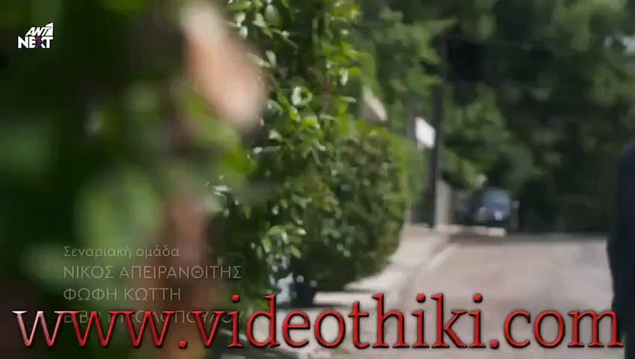 ΓΥΝΑΙΚΑ ΧΩΡΙΣ ΟΝΟΜΑ - ΕΠΕΙΣΟΔΙΟ 169 - ΣΕΖΟΝ 1