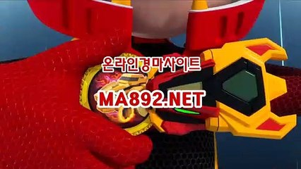 서울경마예상 ma892.net