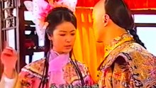 【張衛健-HD】鹿鼎記 06 高清 HD 2019