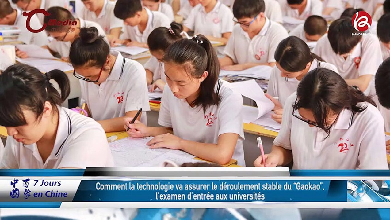 31/05/2019 中国百象 7 jours en chine