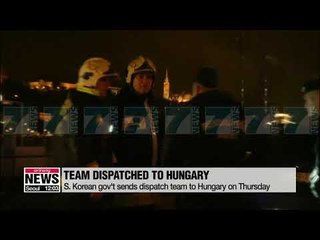 PERMBYSET VARKA ME TURISTE NE BUDAPEST, 7 TE VDEKUR, 19 TE ZHDUKUR - News, Lajme - Kanali 7