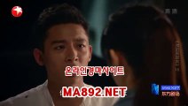 온라인경마사이트 ma892.net