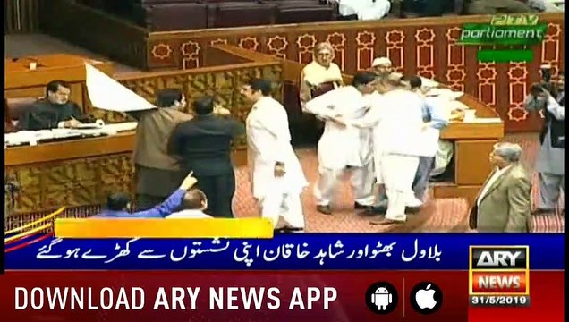 Headlines ARYNews 1400 31st May 2019