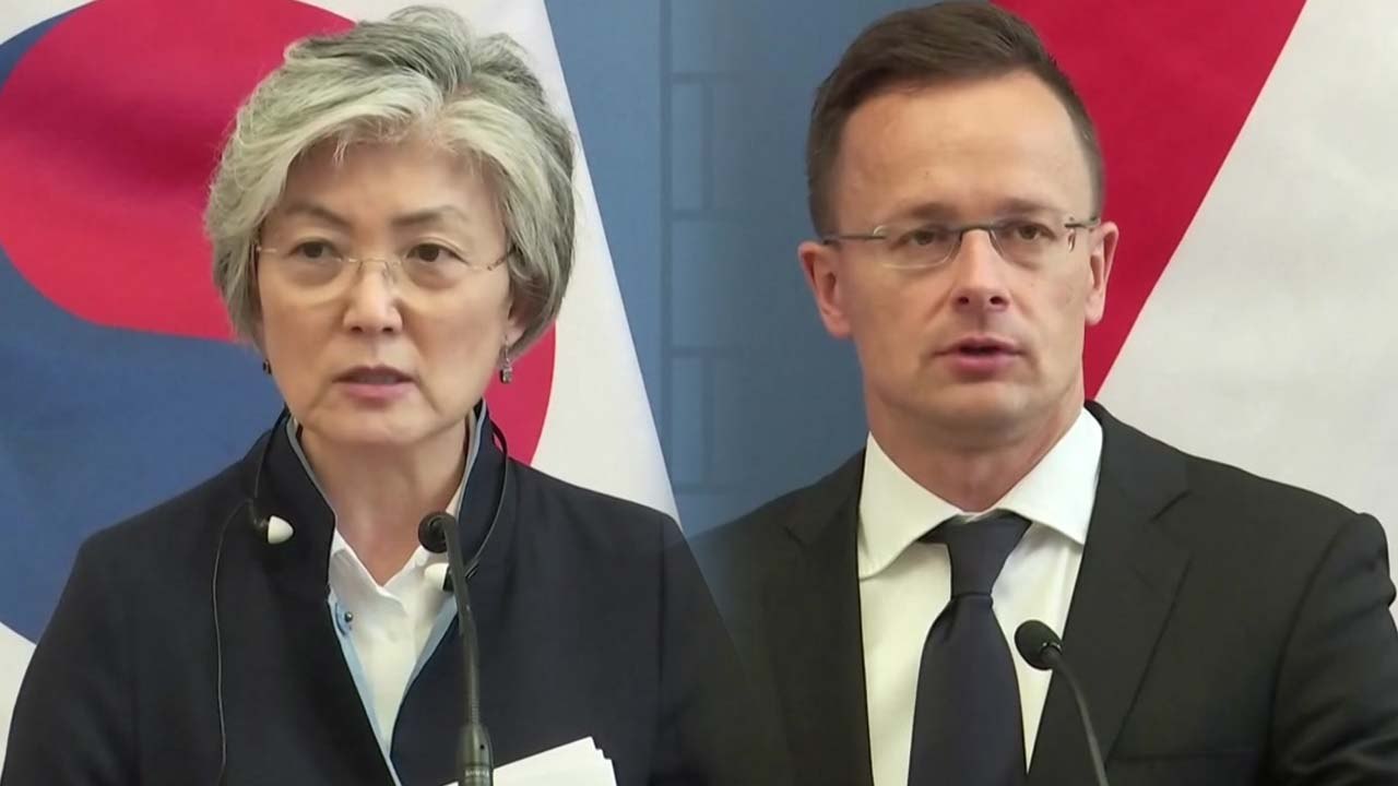 [현장영상] 한국-헝가리 외교 장관 공동 기자 회견 / YTN
