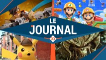 POKEMON & SUPER MARIO MAKER 2, Nintendo en force ! | LE JOURNAL #03