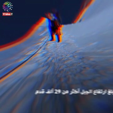 7 معلومات عن تسلق قمة إيفرست