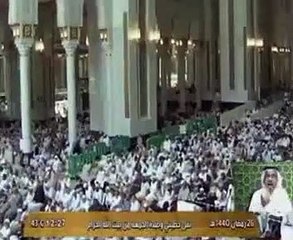 خطبة الجمعة من المسجد الحرام - مكة - 26 رمضان 1440 هـ - 31/5/2019