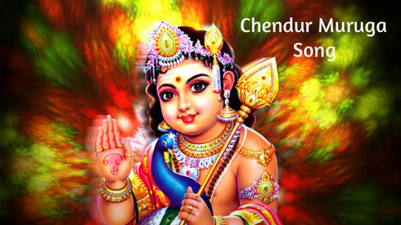 Chendur Muruga - Lord Murugan Tamil Devotional Songs ¦ Latest Tamil Devotional Songs