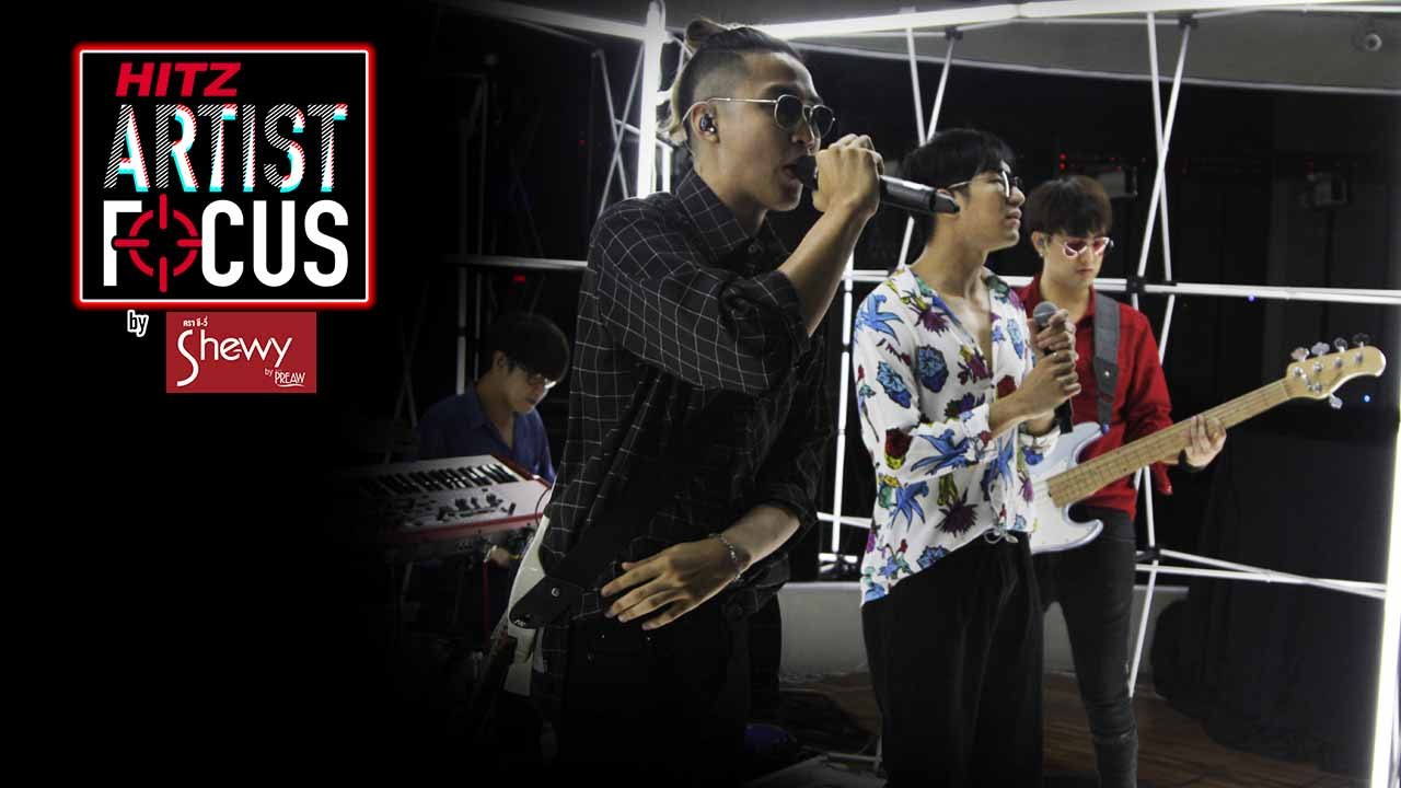 MEAN - พอเถอะ @HITZ Artist Focus พฤษภาคม 2562