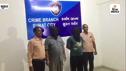 તક્ષશિલામાં ફાયર સેફ્ટીની તપાસ ન કરી ગુનાહિત બેદરકારી દાખવનાર બે અધિકારીની ધરપકડ