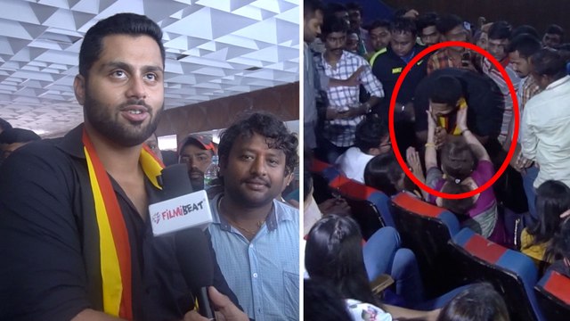 Amar Kannada Movie : ಅಭಿಮಾನಿಗಳ ಪ್ರೀತಿಗೆ ಮಾರುಹೋದ ಅಭಿಶೇಕ್ ಅಂಬರೀಷ್..? | FILMIBEAT KANNADA