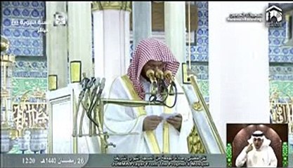 خطبة الجمعة من المسجد النبوي – المدينة المنورة – 26 رمضان 1440 31/5/2019