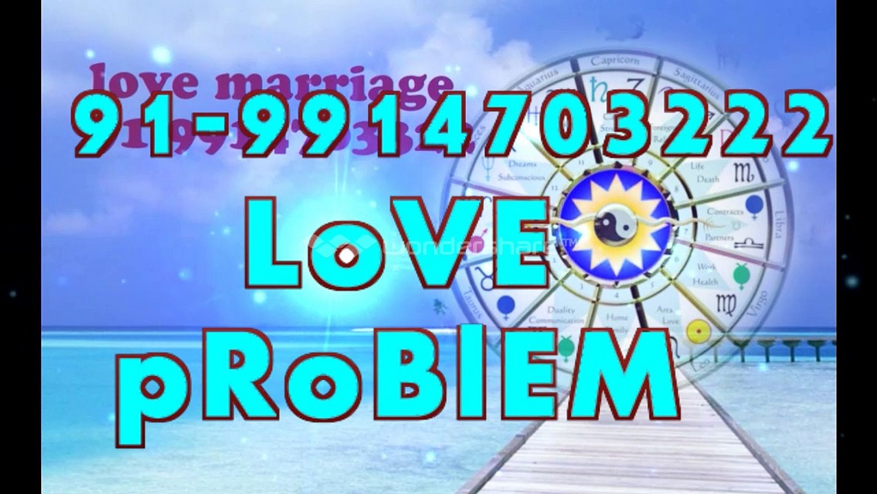 Mumbai* (#) +91 9914703222 (#) lOvE MaRrIaGe SpEcIaLiSt BaBa Ji, In Mumbai