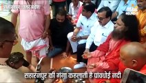 भागीरथ प्रयास से पांवधोई नदी हुई अविरल