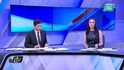แม่สาวเมียนมาร์สารภาพกุเรื่องไหใส่ทองหาย | เข้มข่าวค่ำ