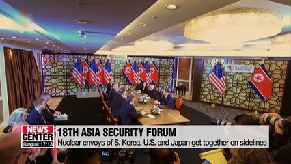 This year's 'Shangri-La Dialogue' kicked off in Singapore on Friday