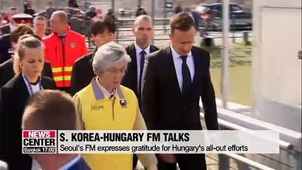 S. Korea and Hungary to begin joint search operations at Danube