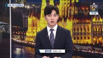 크루즈 선장, 추돌 사실 몰랐나…유람선 침몰 ‘의문점’