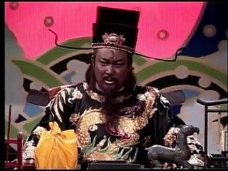Bao Thanh Thiên | 1993  | Hồng Hoa Ký | Tập 2 | GIALAC8631