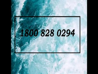 BUFFALO RoUtEr tEcH SuPpOrT PhOnE NuMbEr {+1}-{8\\O//O//8\\2//8\\O//2\\9//4} AsIf USA