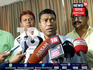 মন্ত্ৰী হিচাপে ৰামেশ্বৰ তেলীৰ প্ৰথমখন সংবাদমেল