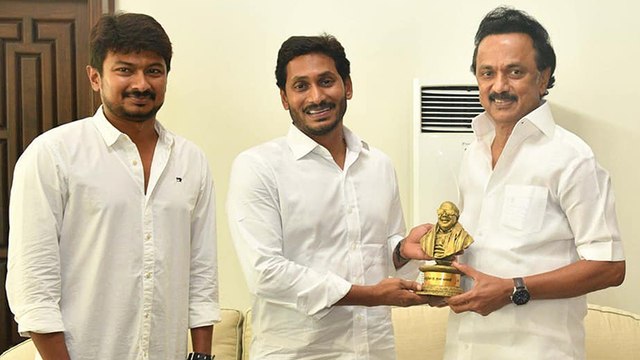 Jagan Mohan Reddy : Stalin: விஜயவாடாவில் திக்குமுக்காடிய மு.க ஸ்டாலின், உதயநிதி!- வீடியோ