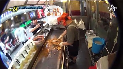 지나칠 수 없는 곱창 냄새~ 볶기의 신 총출동! 각양각색 철판쇼☆