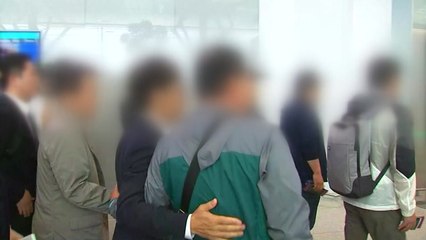 여행사 "오늘 피해자 가족 44명 현지로 출발" / YTN