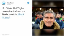 Ligue 1. Olivier Dall’Oglio nouvel entraîneur du Stade brestois