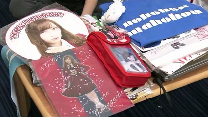 20190531 金よう夜きらっと新潟「近すぎたアイドル～岐路に立つNGT48～」