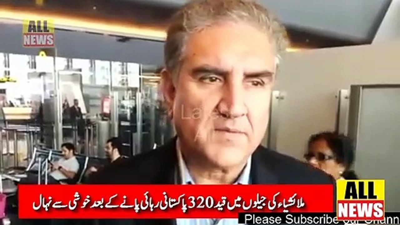 Pakistan Zindabad | PM Imran khan ZindabaD | Ary News Headlines