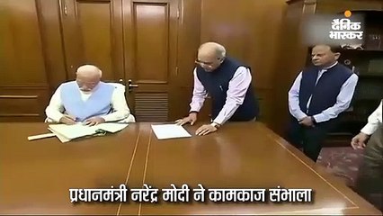 मोदी ने शहीदों के बच्चों की छात्रवृत्ति बढ़ाई, कैबिनेट की पहली बैठक भी शुरू