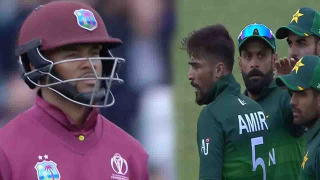 World Cup 2019 PAK vs WI: Shai Hope departs, Mohammad Amir strikes early| वनइंडिया हिंदी