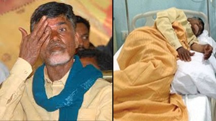 ఆస్పత్రికి వెళ్ళిన చంద్రబాబు..  ఓటమి బాధ క్రుంగదీసిందా??