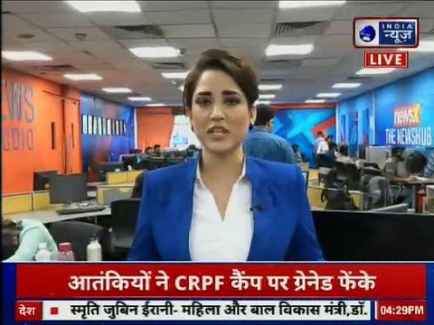 त्राल में सीआरपीएफ कैंप पर आतंकी हमला, आतंकियों ने कैंप पर ग्रेनेड फेंका, Jammu Kashmir Tral Encounter