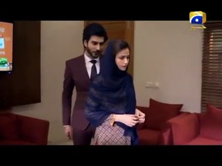 Sana Javed New Drama #Inaam Promo 2 Coming soon on Har Pal Geo