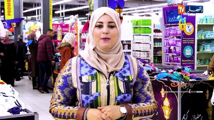 درناها بيك / الحاج باصاتو مع ولادو..شوف واش قاللها  !!