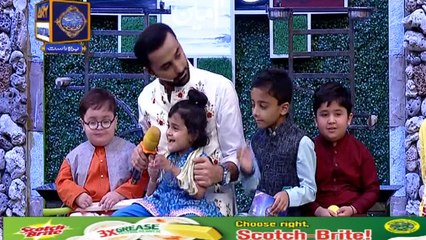 Shan e Iftar – Roza Kushai - (Kids Segment ) - 31st May 2019