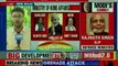 Narendra Modi Cabinet: Nirmala Sitharaman Takes Charge of Finance Ministry, Piyush Goyal, Railway