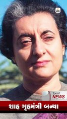 Speed News: આનંદો, ચોમાસું સારું રહેશે