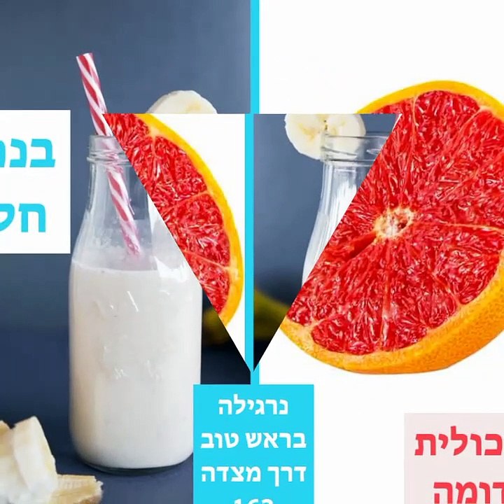 נרגילה באר שבע | נרגילה בראש טוב | Кальян Беэр Шева