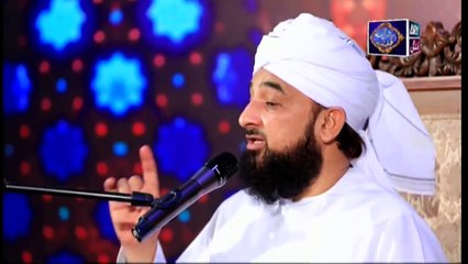 Islam Ki Bahar - 31st May 2019 - ARY Zindagi