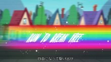JPsub_Run to Break Free (ft. Rainbow Dash) Equestria Girls Season 2