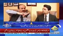 Capital Tonight – 31st May 2019